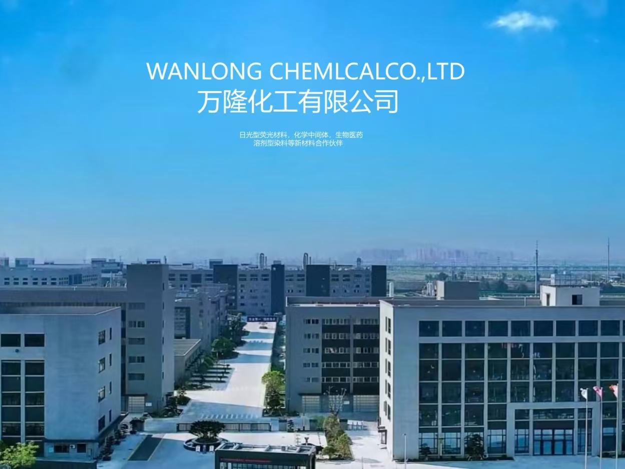 Best Fluorescent Pigment Supplier in China | Wanlong